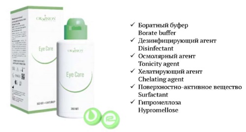 Изображение на обложке